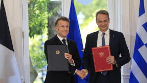 Μητσοτάκης - Μακρόν: Οι Εννέα Συμφωνίες Που Υπέγραψαν