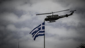 Κρήτη: Αναγκαστική Προσγείωση Στρατιωτικού Ελικοπτέρου