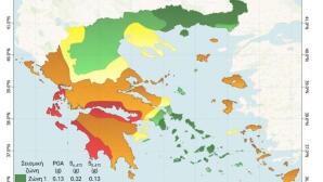 Σεισμικός Χάρτης ΑΠΘ - Αλλαγές Στον Αντισεισμικό Σχεδιασμό
