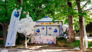 Το Όραμα ΕΛΠΙΔΑΣ Στην 72η Ανθοκομική Έκθεση Κηφισιάς