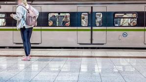 Απεργία Πρωτομαγιά: Πώς Θα Κινηθούν Τα ΜΜΜ Και Τα Τρένα