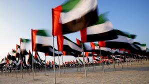 σημαίες ΗΑΕ