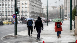 Καιρός Πρωτομαγιά: Με Κρύο Και Βροχές Θα Μπει Ο Μήνας