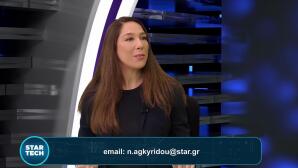Star Tech με την Νεφέλη Αγκυρίδου και τον Γιώργο Γκριτζάλα