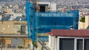 οικοδομικές εργασίες