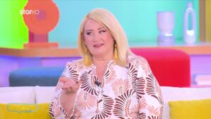 Άση Μπήλιου: Tα γενέθλιά του συντρόφου της και η Πανσέληνος της Πρωτομαγιάς