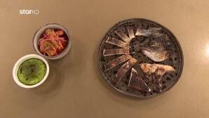 Τσιπούρα Ξηράς Ωρίμανσης 10 Ημερών Με Καρότα & Ταμάρινθο