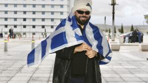 Akylas