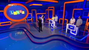 LINGO: Ξεκίνημα Mε Γρήγορο Ρυθμό Και Χιούμορ