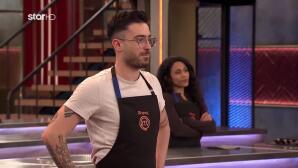 MasterChef