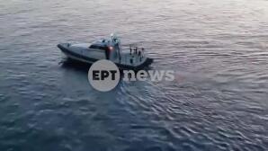 Βυθίστηκε Πλοίο Ανοιχτά Της Άνδρου