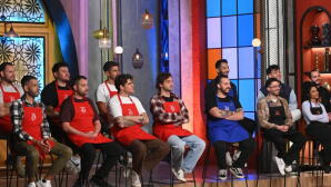 MasterChef Trailer 07/05/26