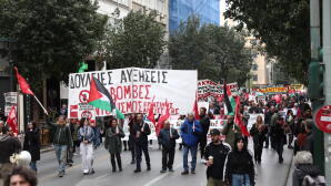 Απεργία 13/5: Τι Θα Γίνει Με Σχολεία Και Μέσα Μεταφοράς