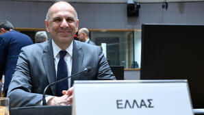 Γεραπετρίτης: Τι Είπε Για Το Drone Στη Λευκάδα