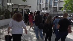 Πρωτοδικείο: Η Τρύπα Στα Μέτρα Ασφαλείας