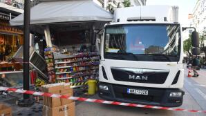 Θεσσαλονίκη: Φορτηγό Έπεσε Πάνω Σε Περίπτερο