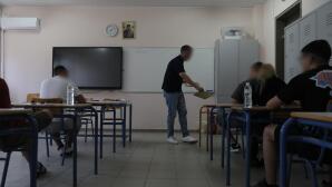 Πανελλήνιες 2026: Τι Γίνεται Όταν Αρρωστήσει Υποψήφιος