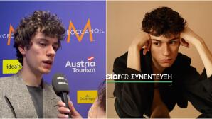 Eurovision 2026 - Daniel Zizka