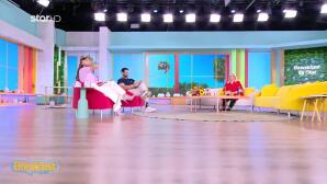 Άση Μπήλιου: «Πιο Πιεστική Ημέρα» Για 4 Ζώδια