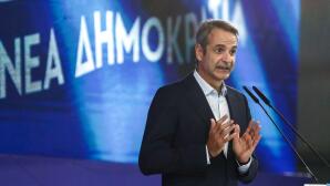 συνέδριο ΝΔ  Κυριάκος Μητσοτάκης