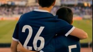 Αλέξης Τσίπρας: Νέο Κόμμα Στις 26 Μαίου