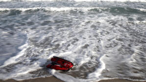Frontex: Τα Στοιχεία Για Την Παράνομη Μετανάστευση