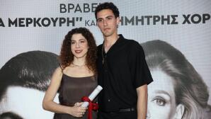 Βραβεία «Μελίνα Μερκούρη - Δημήτρης Χορν»: Aσουάντ & Μπούτσικος οι νικητές