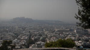 Μυστήριο Με Την Περίεργη Οσμή Στα Νότια Προάστια