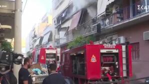 Φωτιά Σε Διαμέρισμα Στη Δραπετσώνα