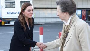 Στην Αθήνα Η Πριγκίπισσα Άννα