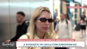 Κέλλυ Βρανάκη