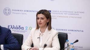 Ειρήνη Αγαπηδάκη: Μεταφέρθηκε Με Αδιαθεσία Στον Ευαγγελισμό