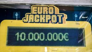 Eurojackpot Κλήρωση 22/5/2026