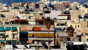 ακίνητα