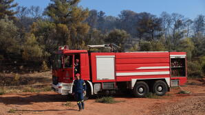 Φωτιά Τώρα Στα Καλύβια: Μεγάλη Κινητοποίηση