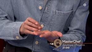 MasterChef Τρέιλερ 26/5/2026 Το Πιο Δύσκολο Mystery Box