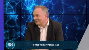 Βασίλης Κατσούρος Star Tech