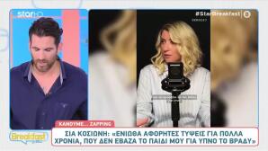 Ετεοκλής Παύλου