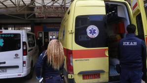 Βόλος: 47χρονος Υπέστη Ανακοπή-Η Κόρη Του Έδινε Πανελλήνιες