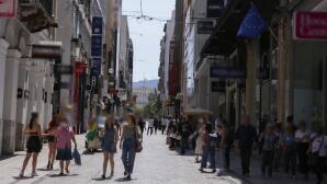 Νέα Μέτρα Τον Ιούνιο: Ποια Επιδόματα Έρχονται