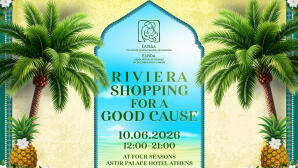 «ΕΛΠΙΔΑ»: Το Riviera Shopping for a Good Cause Στις 10/6/26