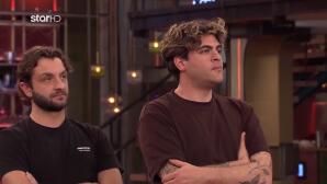 MasterChef