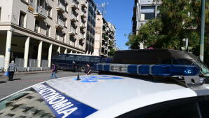 ΟΠΕΚΕΠΕ: Νέα Επιχείρηση Με Συλλήψεις Σε Κοζάνη Και Αγρίνιο
