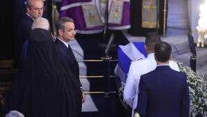 Κηδεία Νίκου Ταγαρά: Ποιοι Πολιτικοί Έδωσαν Το Παρόν