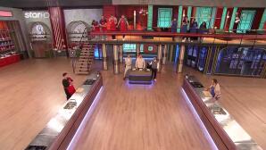 MasterChef