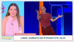 LINGO