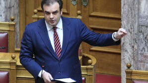 Ακατάσχετου Λογαριασμού: Αυξάνεται Στα 1.600 Ευρώ