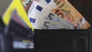 Ακατάσχετος Λογαριασμός Στα 1.600€ - Ποιες Οφειλές Αφορά
