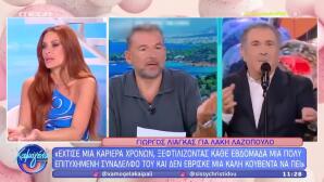 Σίσσυ Χρηστίδου
