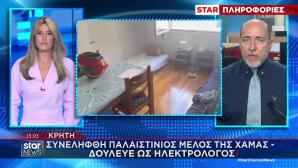 Κρήτη: Συνελήφθη 37χρονος Παλαιστίνιος ως μέλος της Χαμάς
